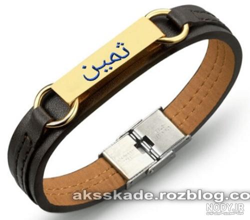استیکر اسم ثمین