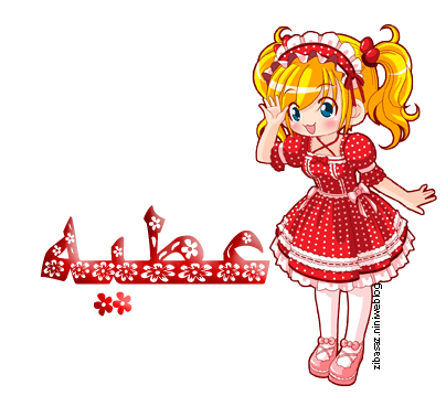 اسم عطیه به انگلیسی چگونه نوشته میشود اسم عطیه به انگلیسی چگونه نوشته میشود