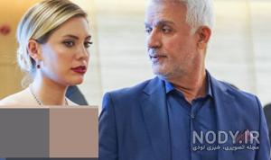 بازیگران سریال سیب ممنوعه ییلدیز