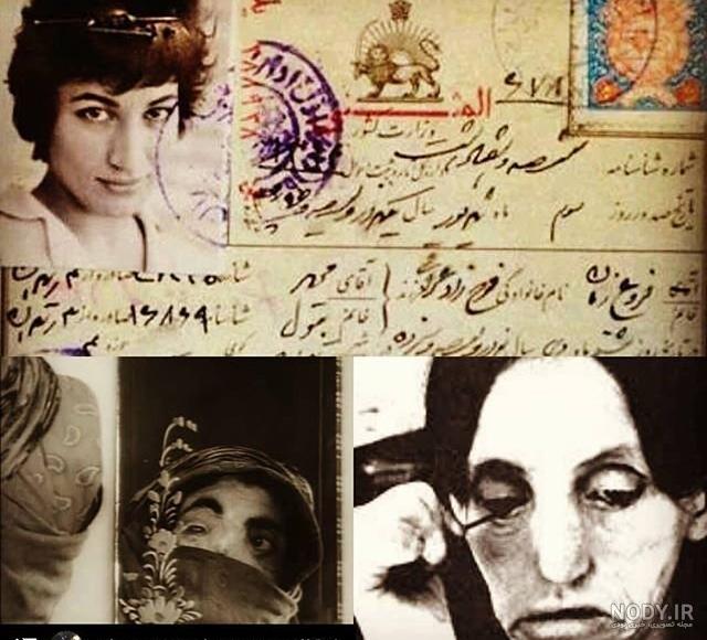 بیوگرافی یاسر بختیاری بیوگرافی یاسر بختیاری