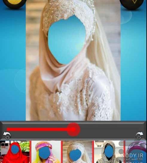 تصویر زمینه ی مرینت