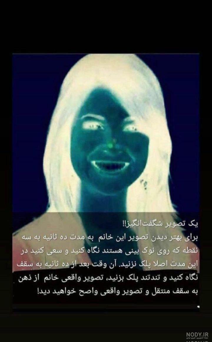 ثانیه شمار برای کلیپ
