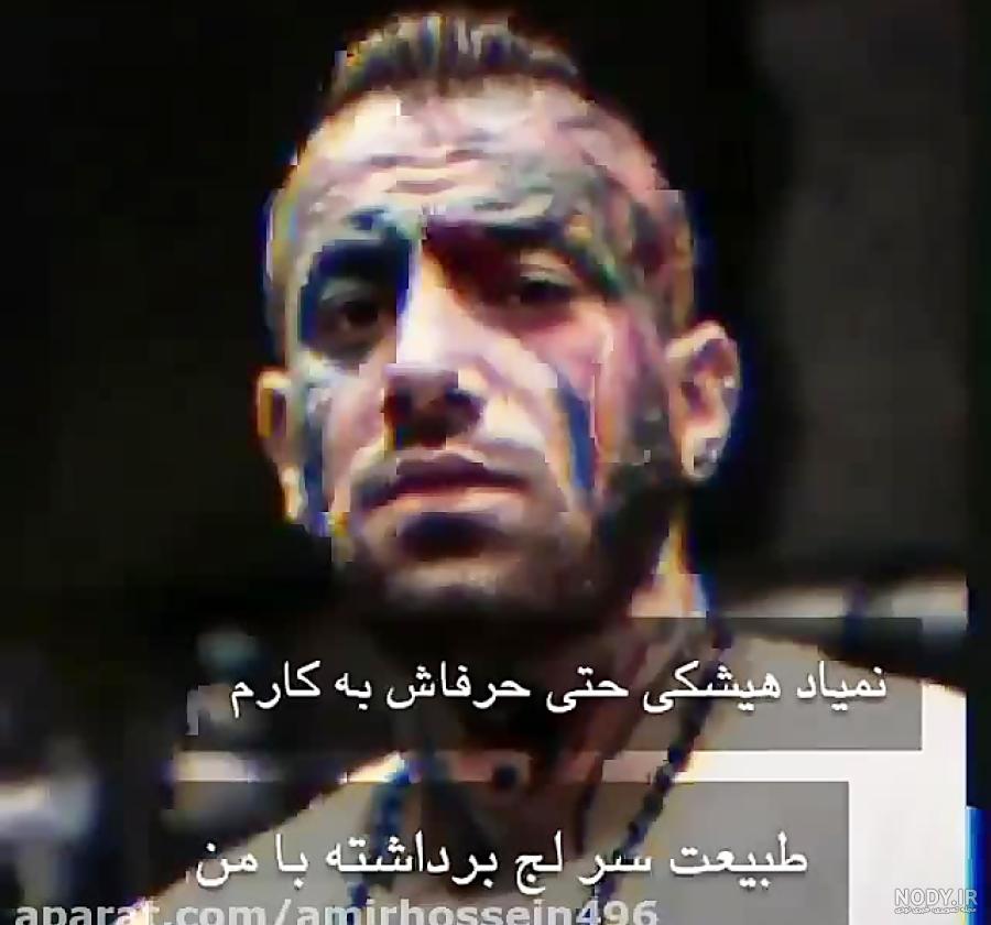 جملات تتلو سنگین جملات تتلو سنگین