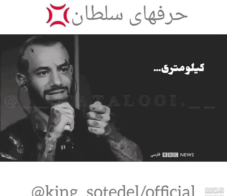 جملات فلسفی تتلو جملات فلسفی تتلو