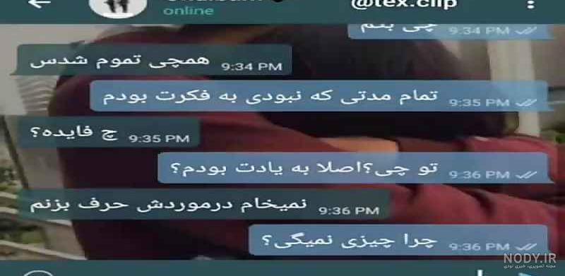 جمله انگیزشی تتلو جمله انگیزشی تتلو
