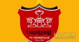 دانلود آهنگ شمارش معکوس اعداد انگلیسی