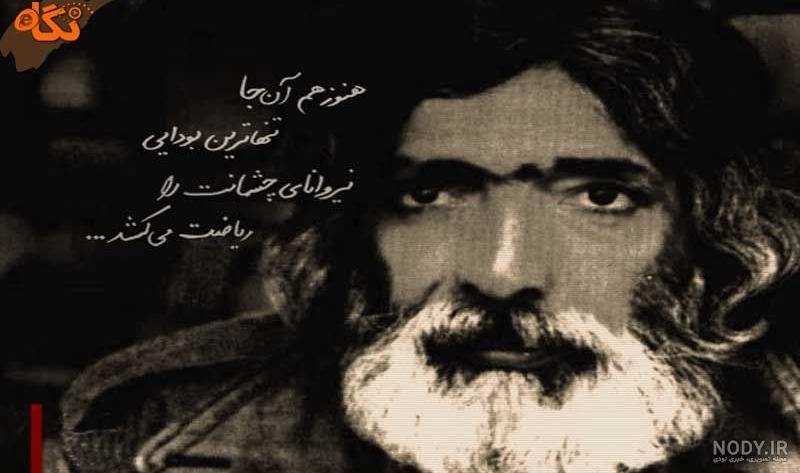 دانلود اهنگ ابراهیم منصفی ای دل دگه غصه بسن دانلود اهنگ ابراهیم منصفی ای دل دگه غصه بسن