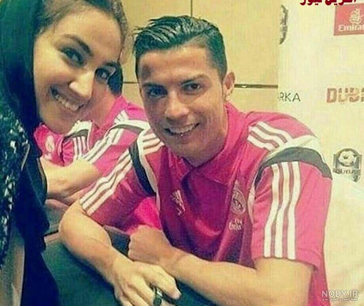 دانلود عکس رونالدو