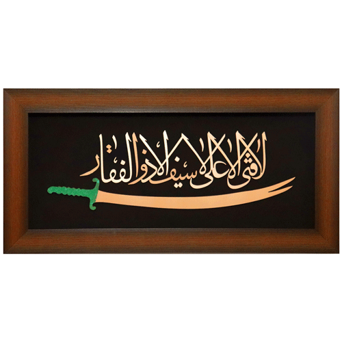 در کدام جنگ شمشیر حضرت علی شکست