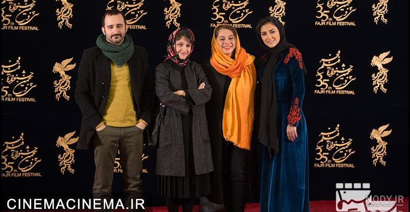 سریال جدید پوریا پورسرخ