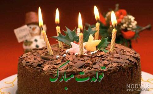 شعر تولد از شاعران معاصر شعر تولد از شاعران معاصر