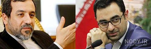 عکس از احمد عراقچی عکس از احمد عراقچی