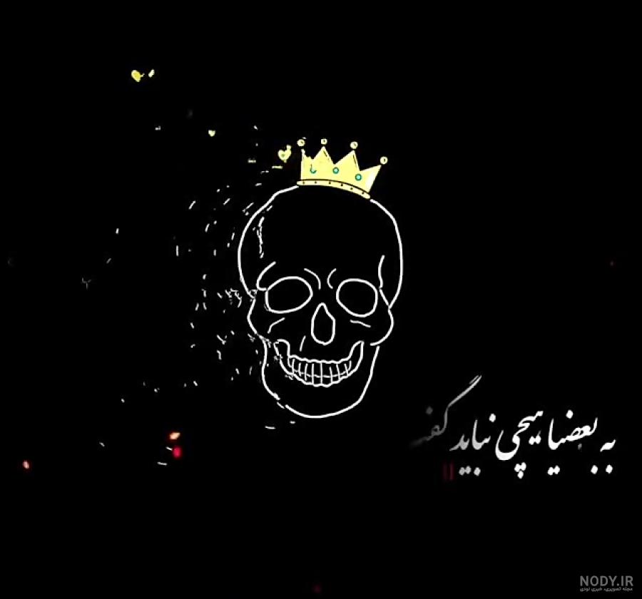 عکس استوری شاخ دخترونه