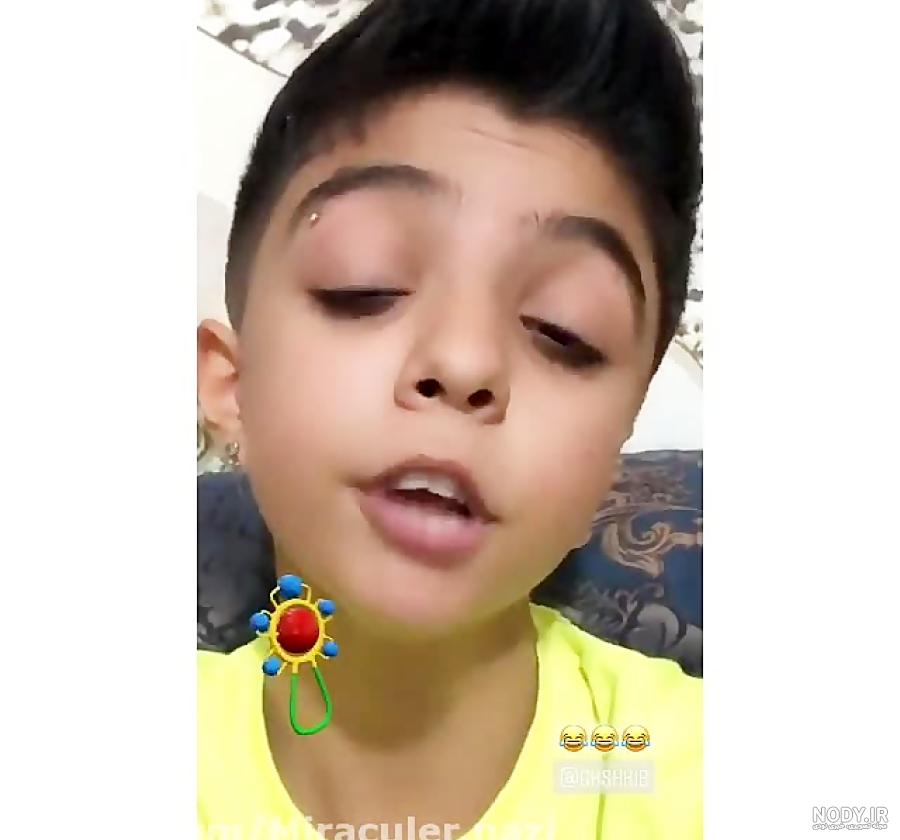 عکس بچگی های شکیب غلامی