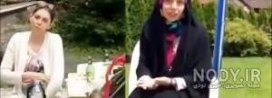 عکس جسد آزاده نامداری بی حجاب