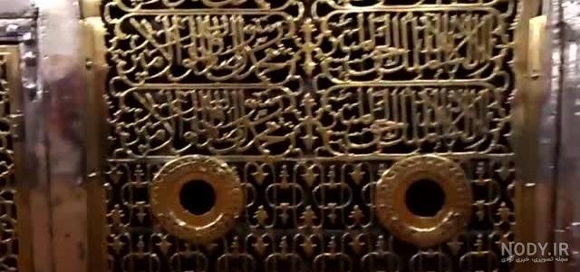 عکس حضرت محمد واقعی است عکس حضرت محمد واقعی است