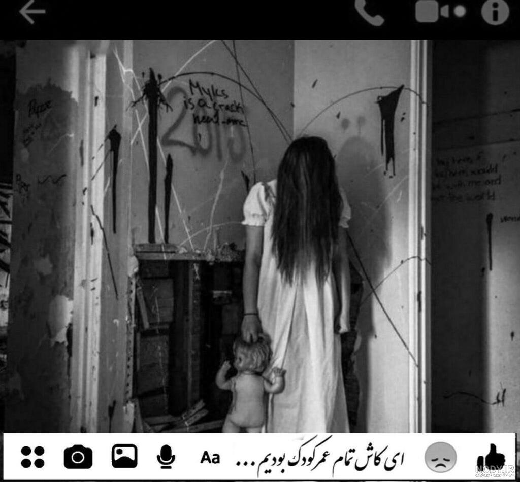 عکس دختر تنها در حال نوشتن