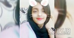 عکس شکیب و مبین و طاها وقتی دختر بودن