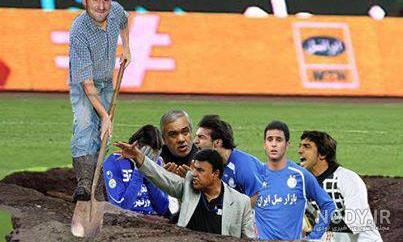 عکس ضد استقلال جدید