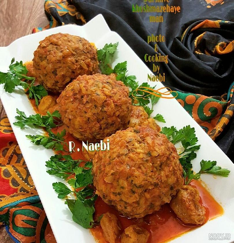 عکس غذا کوفته عکس غذا کوفته