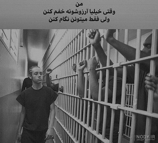 عکس غمگین پسرانه بدون متن