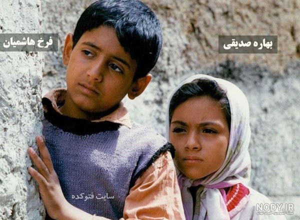 عکس میرفرخ هاشمیان عکس میرفرخ هاشمیان