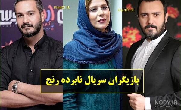 عکس میلاد کی مرام عکس میلاد کی مرام