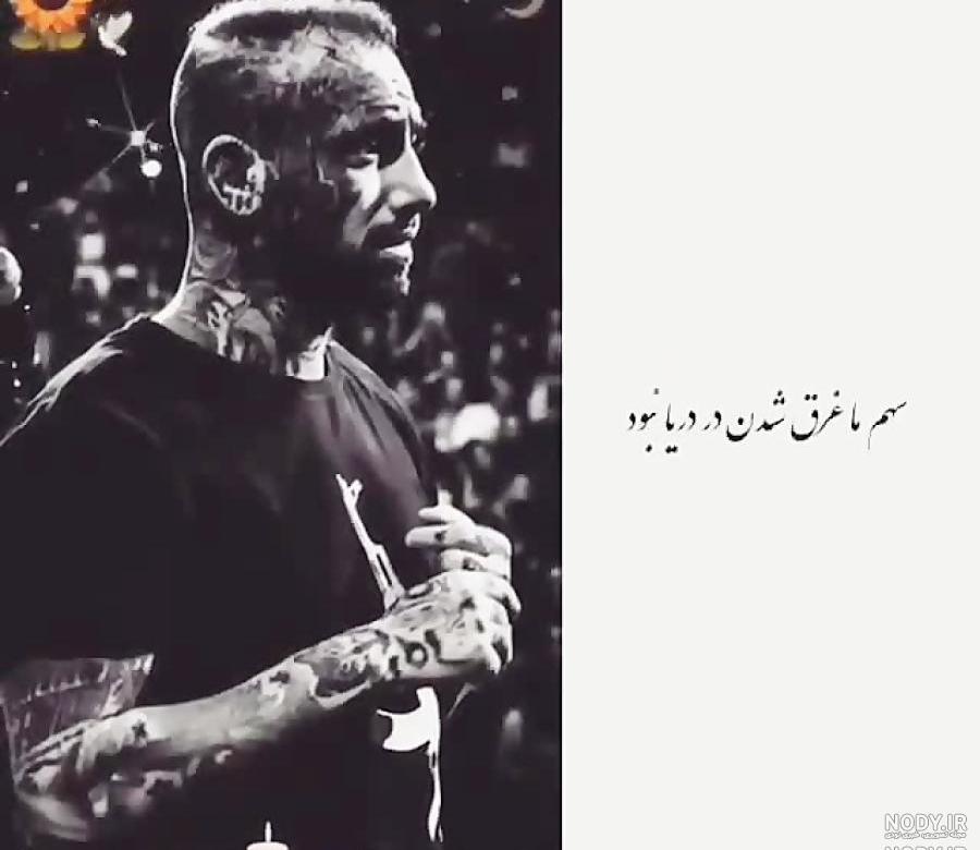 عکس نوشته تتلو عجب عکس نوشته تتلو عجب
