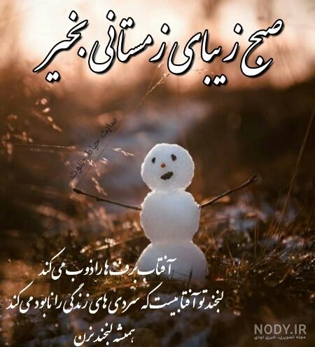 عکس نوشته مذهبی تاثیرگذار عکس نوشته مذهبی تاثیرگذار