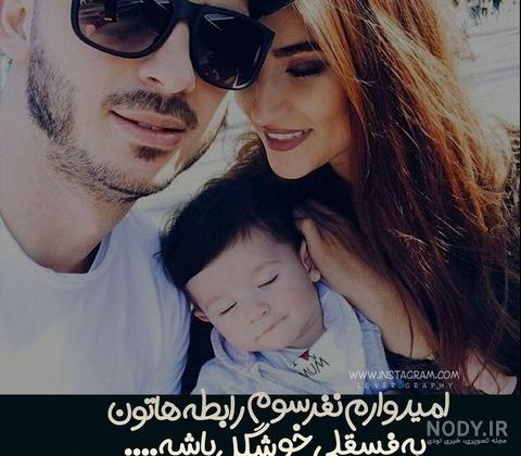عکس نی نی نازی عکس نی نی نازی