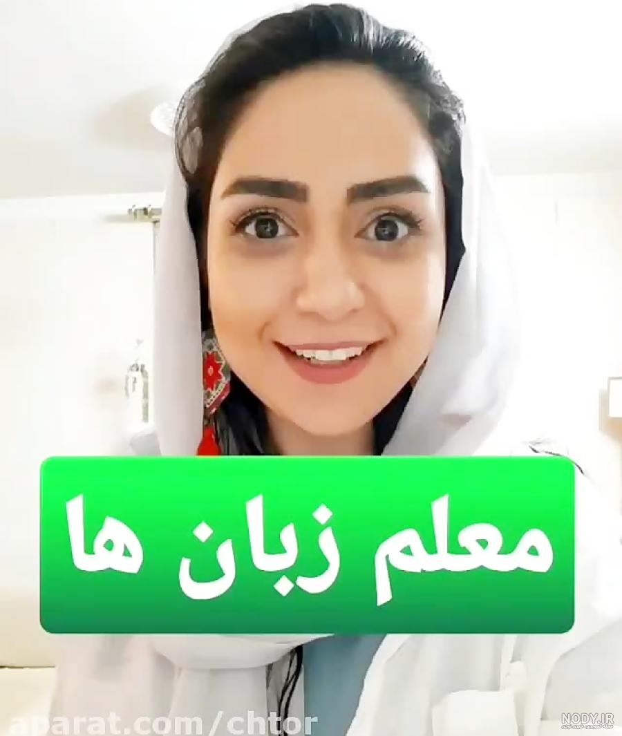 عکس های خنده دار امروز