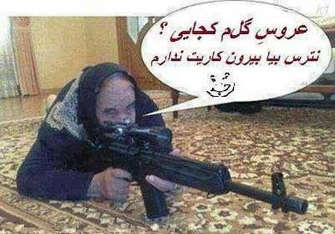 عکس های خنده دار در حد ترکیدن
