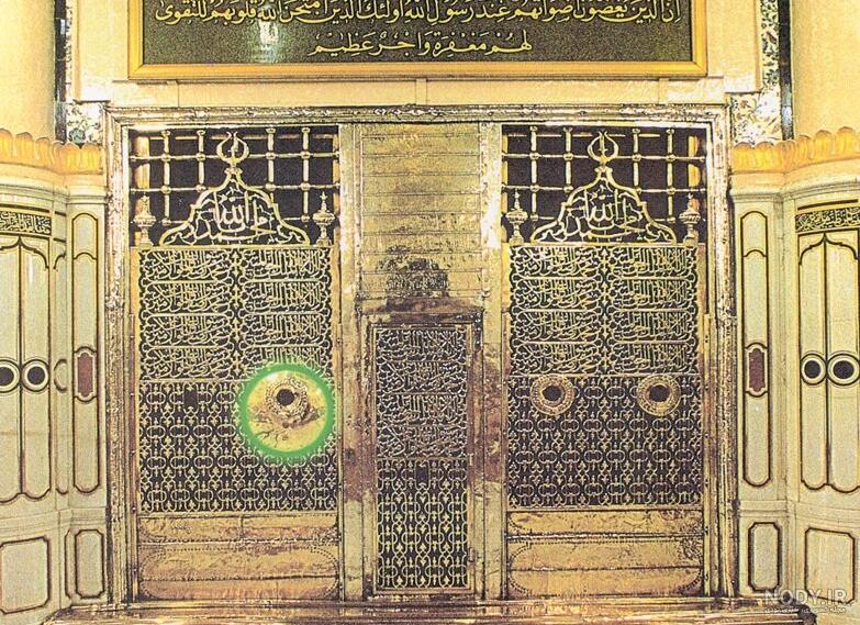 عکس واقعی از حضرت محمد عکس واقعی از حضرت محمد