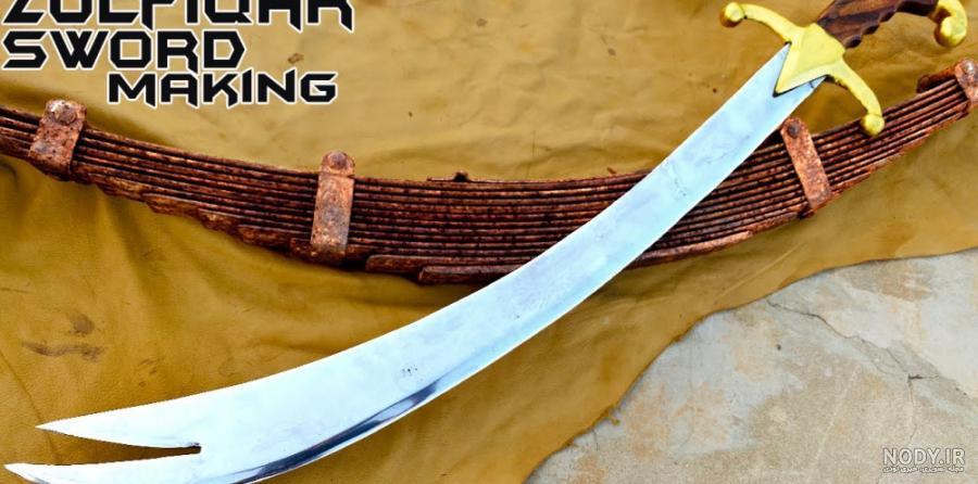 عکس واقعی حضرت علی