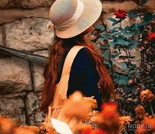 عکس وضعیت زیبا