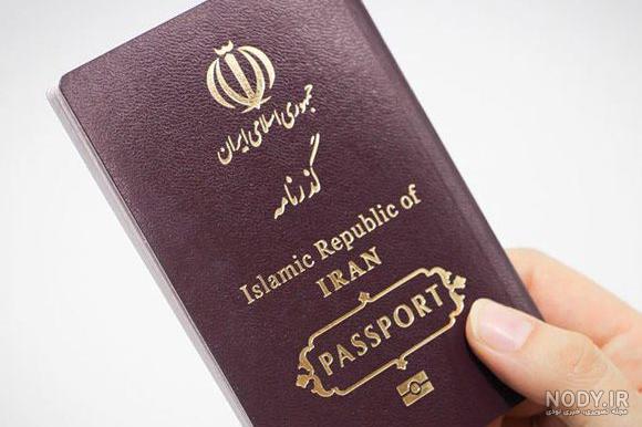عکس پاسپورت کجا گرفته می شود
