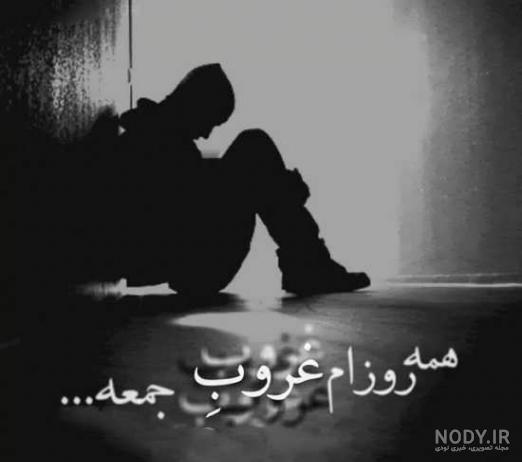 عکس پروفایل پسرانه شاد
