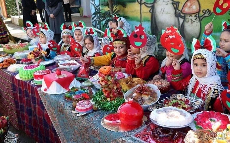 عکس پروفایل یلدا عکس پروفایل یلدا