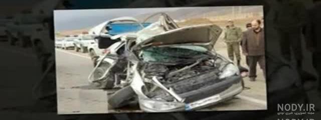 عکسهای تصادف بنیامین بهادری و همسرش عکسهای تصادف بنیامین بهادری و همسرش