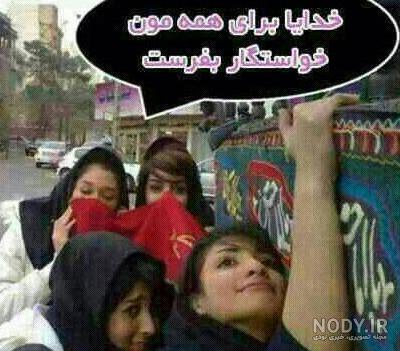 فیلم سینمایی ایرانی 2020