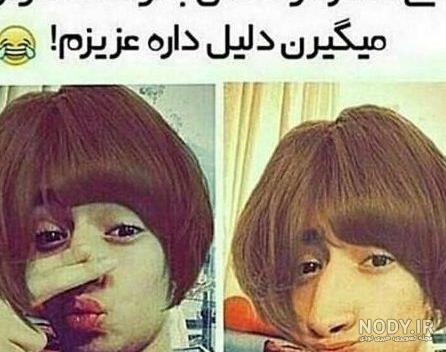 فیلم سینمایی کمدی