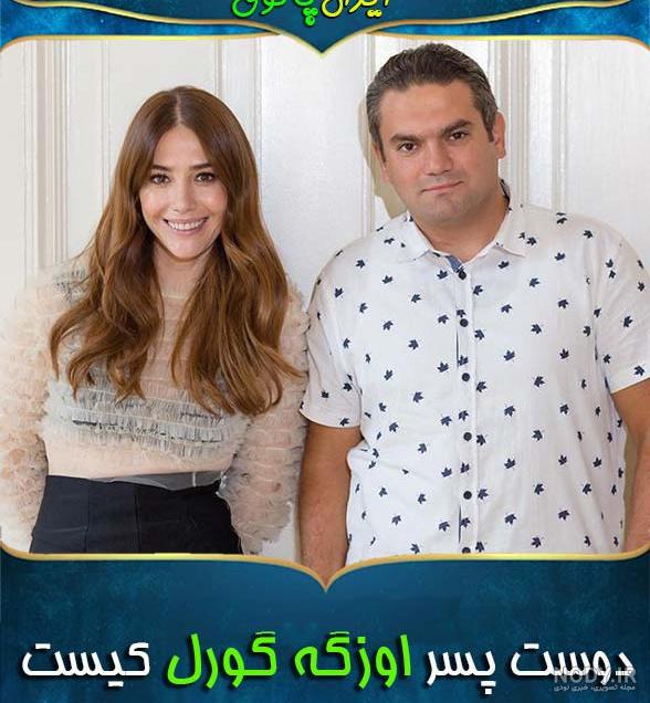 فیلم های اوزگه تورر فیلم های اوزگه تورر