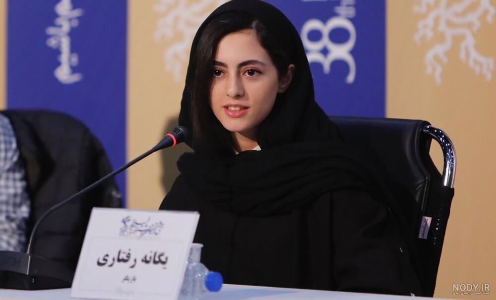 فیلم پوریا پورسرخ