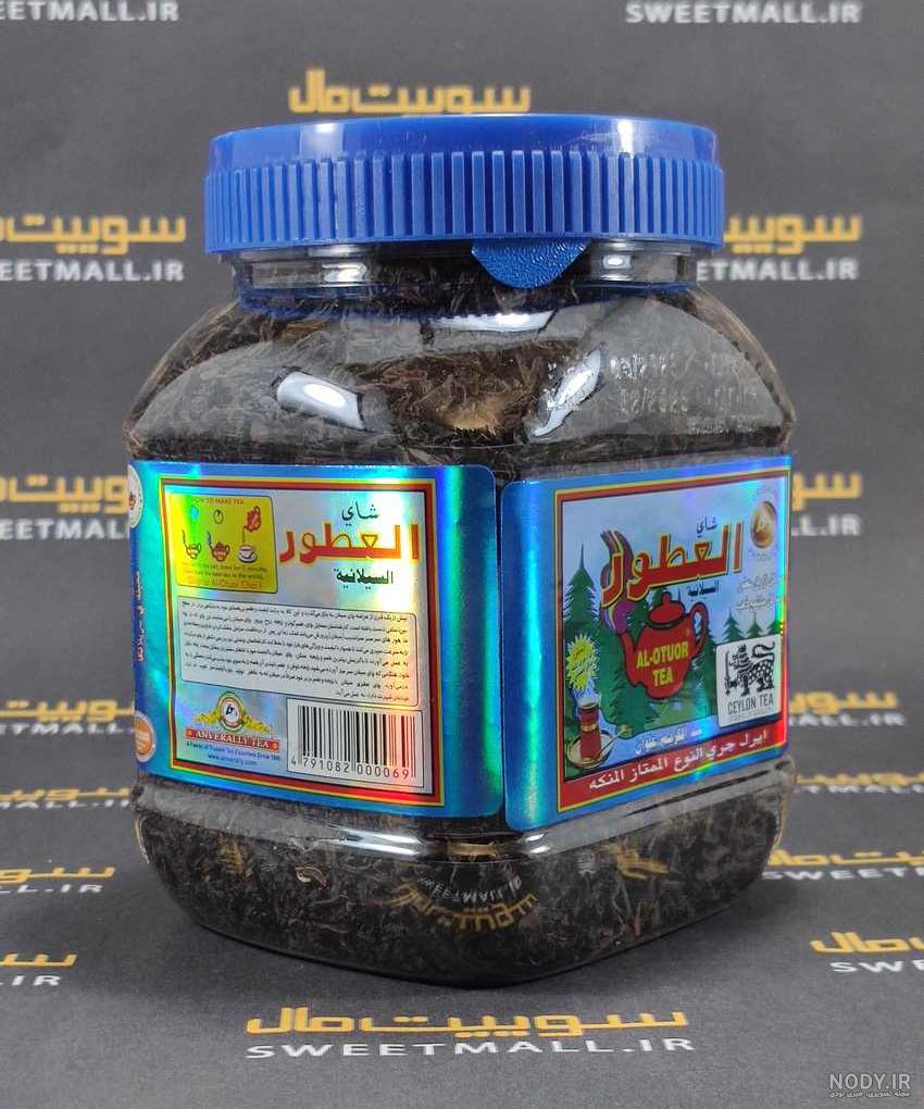 قیمت عمده چای العطور