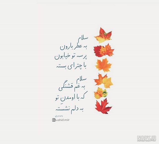 متن تولدم مبارک متن تولدم مبارک