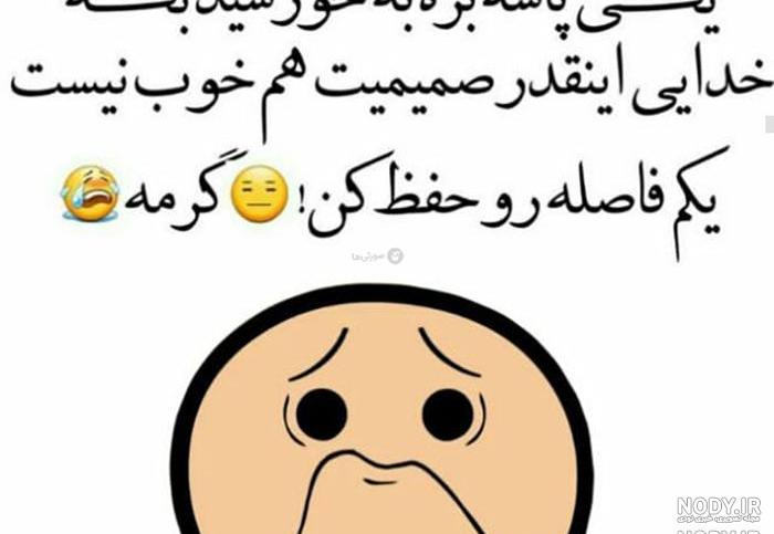 متن تولدم مبارک جدید 98 متن تولدم مبارک جدید 98