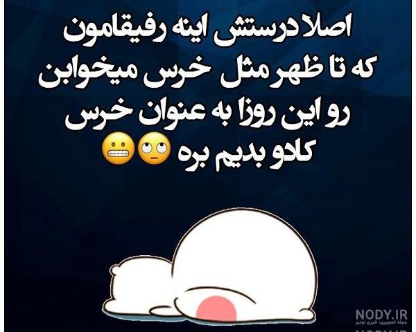 متن طولانی تبریک ولنتاین برای عشقم