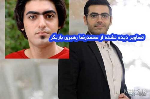 محمدرضا رهبری در خانه امن محمدرضا رهبری در خانه امن