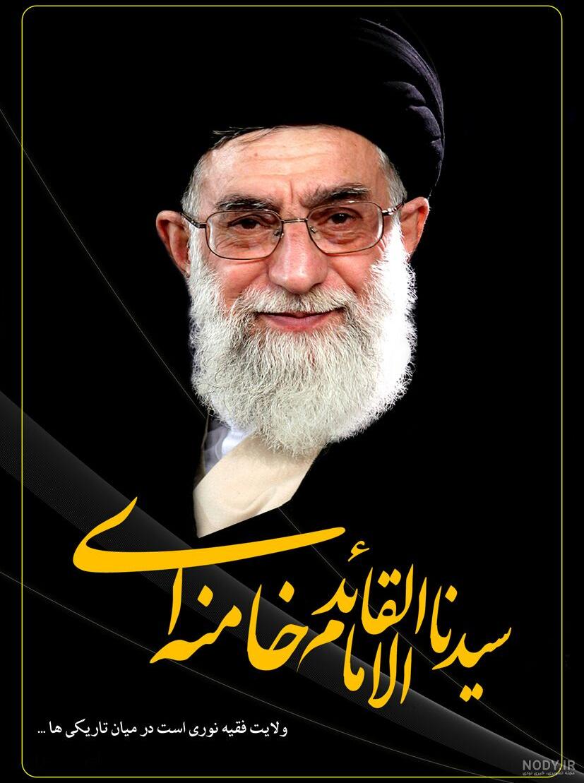 محمدرضا رهبری در سریال به کجا چنین شتابان محمدرضا رهبری در سریال به کجا چنین شتابان