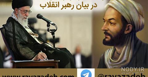 محمدرضا رهبری در سریال به کجا چنین شتابان محمدرضا رهبری در سریال به کجا چنین شتابان